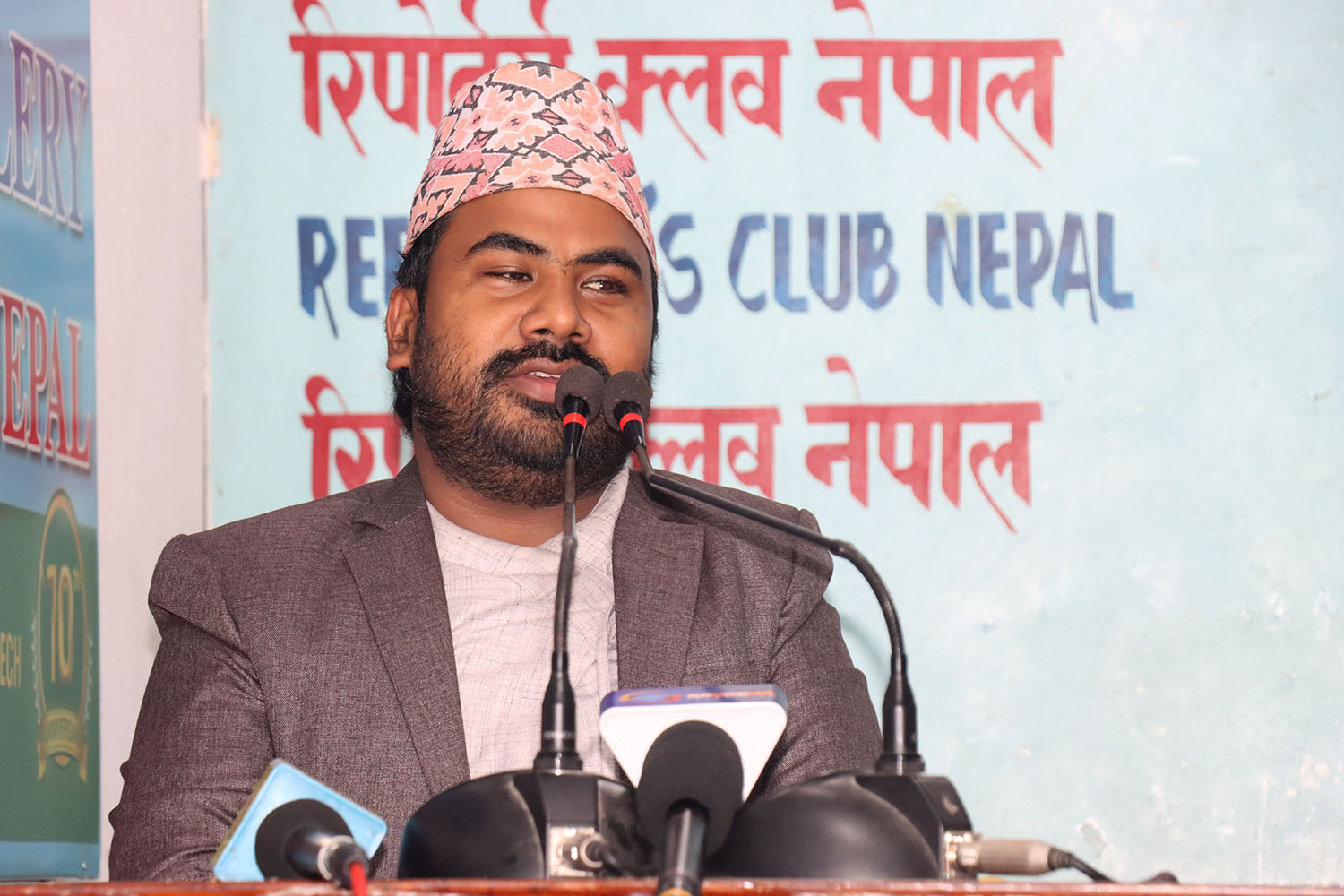 रवि लामिछानेविरुद्ध मुद्दा हालेर चर्चामा आएका सफलले गरे समाजवादी मोर्चा गठन