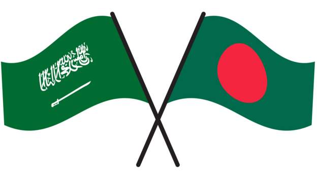 साउदी अरेबियाले बंगलादेशस्थित आफ्नो दूतावासका दुई पूर्व कर्मचारीलाई पक्राउ गर्‍यो