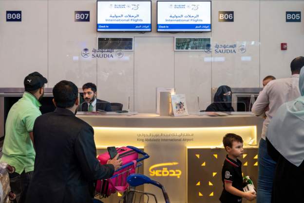 साउदी अरेबियाले यी देशका नागरिकलाई इलेक्ट्रोनिक भिसा दिने