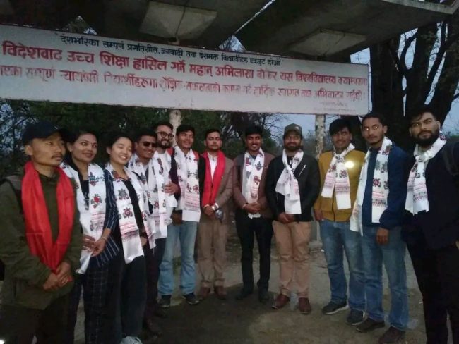 स्ववियु निर्वाचन : उत्साहजनक रुपमा उम्मेदवारी दर्ता