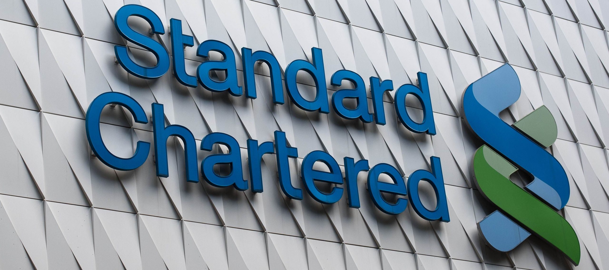 सबै बैंकले ब्याजदर घटाउँदा स्टान्डर्ड चार्टडलेले घटाएन