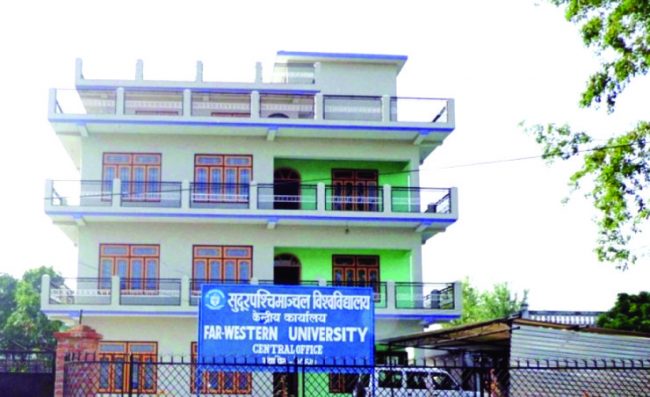 सुदूरपश्चिम विश्वविद्यालयको ५ क्याम्पसमा स्ववियु निर्वाचन अनिश्चित