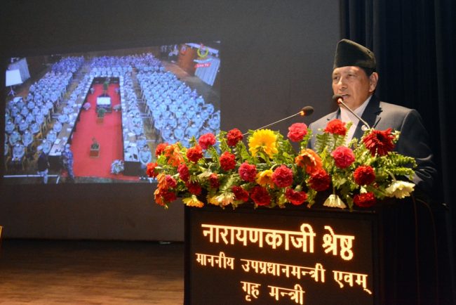 विपद् जोखिम न्यूनीकरण राष्ट्रको एजेण्डा बन्नुपर्छः गृहमन्त्री श्रेष्ठ