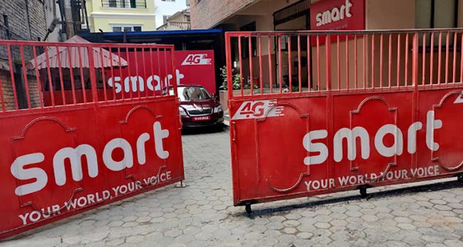 सेवा चुस्तदुरुस्त गर्न स्मार्ट टेलिकमलाई प्राधिकरणको निर्देशन