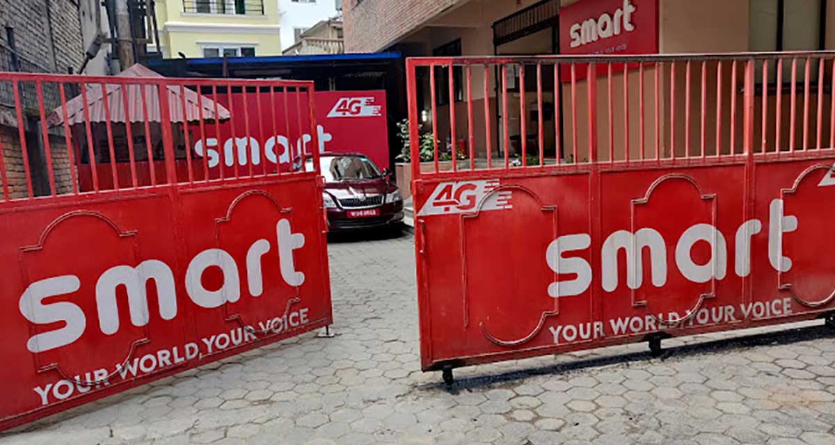 सेवा चुस्तदुरुस्त गर्न स्मार्ट टेलिकमलाई प्राधिकरणको निर्देशन