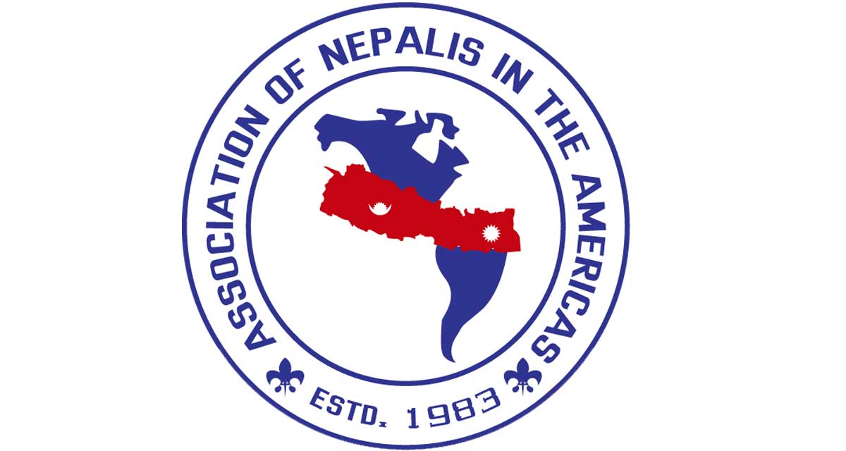 ए.एन.ए. कन्भेन्सन कोलोराडोको डेनभरमा हुँदै