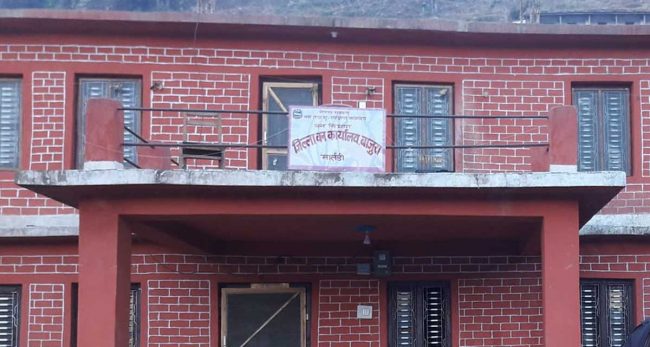 कर्मचारी अभावले सेवाग्राही मारमा