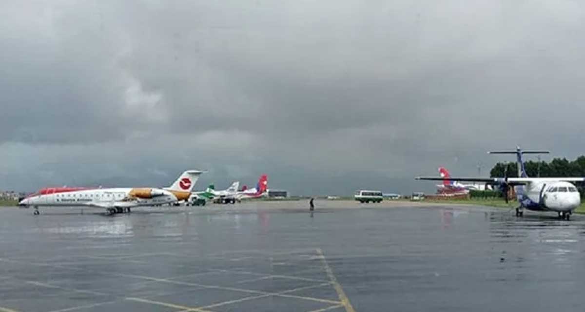 प्रतिकूल मौसमले आन्तरिक हवाई उडान प्रभावित