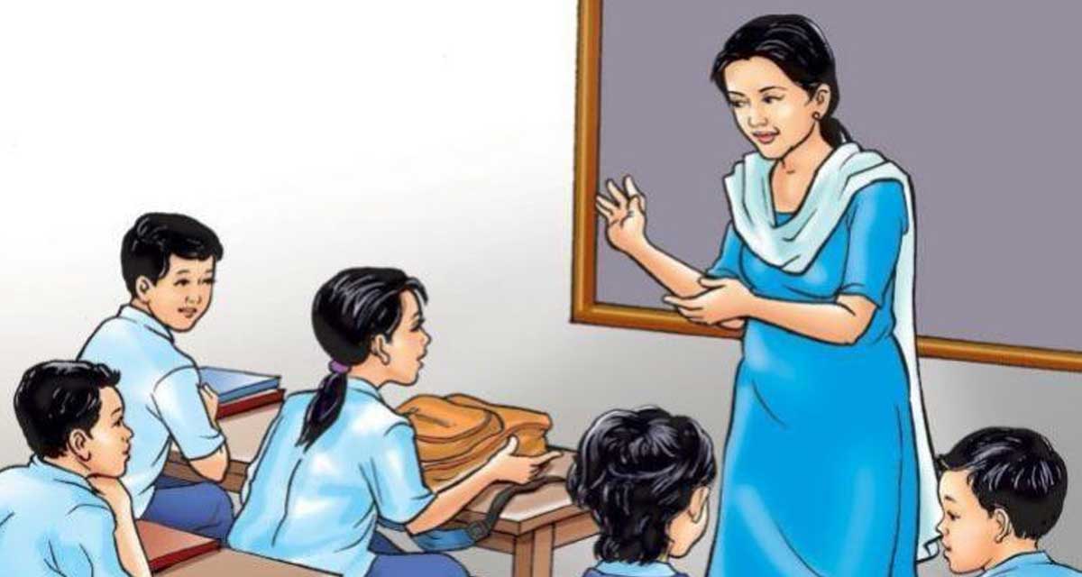 गाउँपालिकाद्वारा ३८ जना शिक्षक बर्खास्त