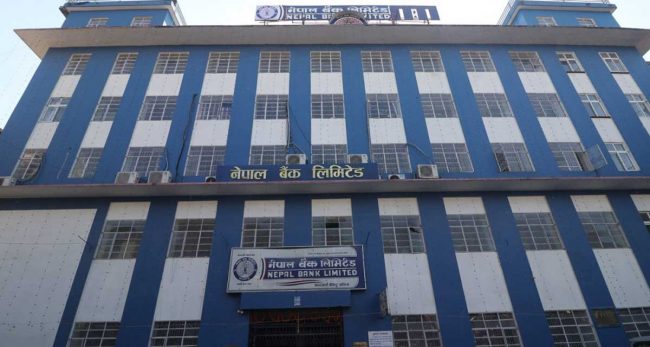 नेपाल बैंकको तेश्रो त्रैमास : खुद नाफासँगै घट्यो प्रति सेयर आम्दानी