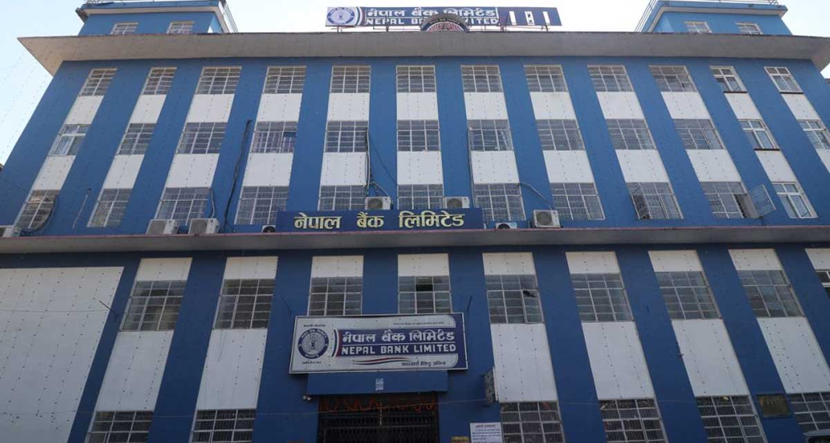 नेपाल बैंकको तेश्रो त्रैमास : खुद नाफासँगै घट्यो प्रति सेयर आम्दानी