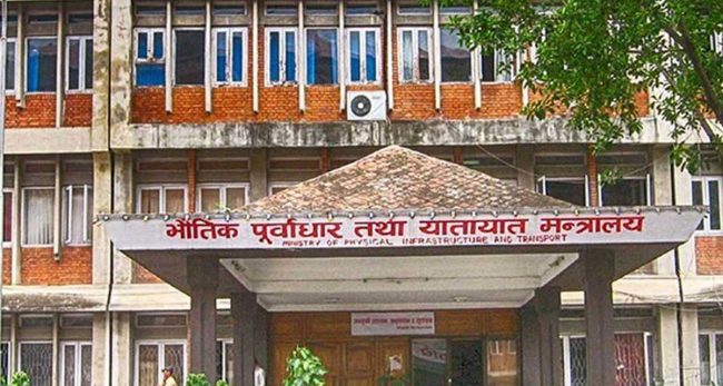 ३३ निर्माण व्यवसायीको इजाजत पत्र खारेज