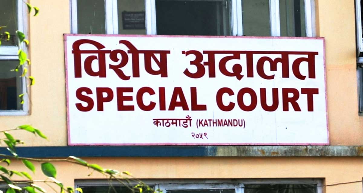 वृहत्तर जनकपुर क्षेत्र विकास परिषद्का पूर्व अध्यक्षसहित पाँचजना भ्रष्टाचारी ठहर