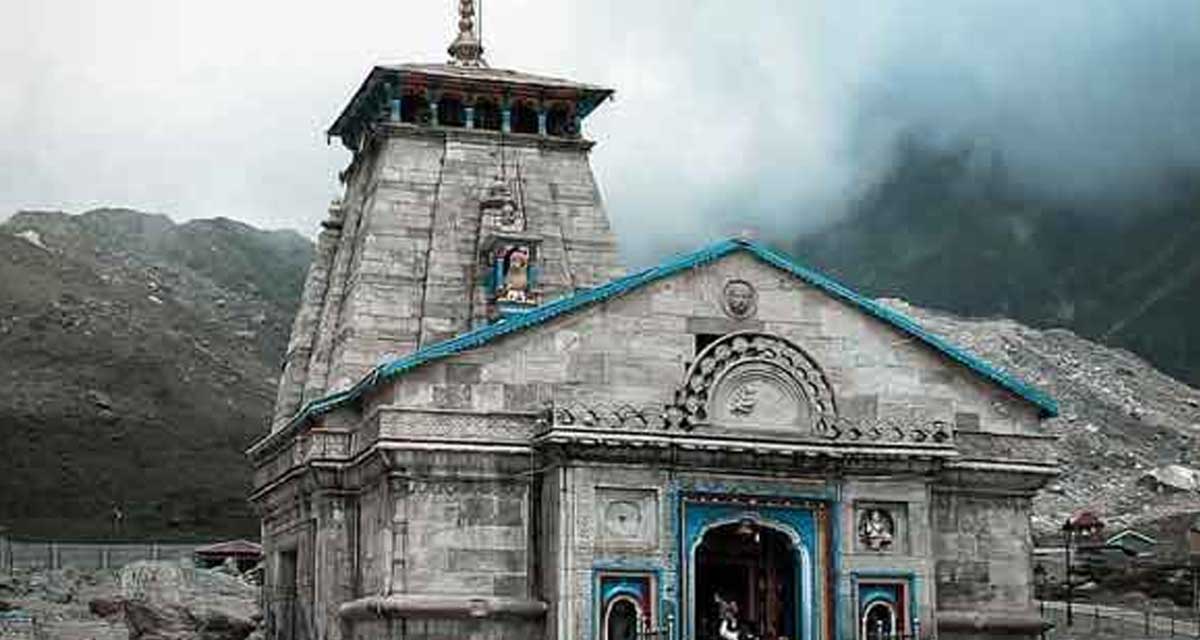 वैशाख १२ गतेदेखि केदारनाथ मन्दिर खुल्ने