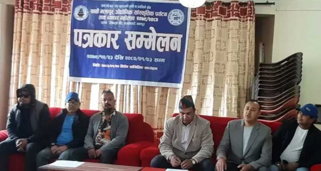 भक्तपुर औद्योगिक तथा पर्यटन महोत्सव आजदेखि