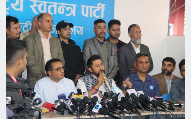 उपचुनावपछि सरकारलाई समर्थन कायम राख्ने कि नराख्ने निर्णय गर्छौँः रवि लामिछाने