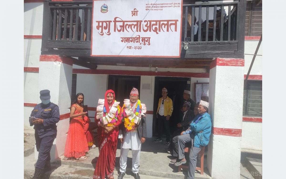 मुगुमा पहिलो पटक अदालती विवाह