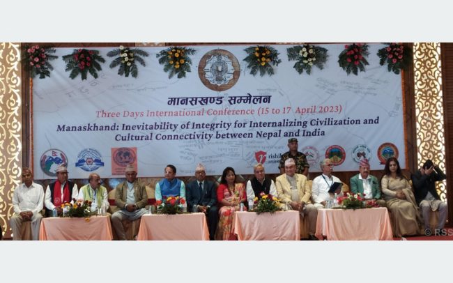 गौरीफन्टा नाका सञ्चालनमा सहजीकरण गर्न भारतसँग आरजु राणाको आग्रह