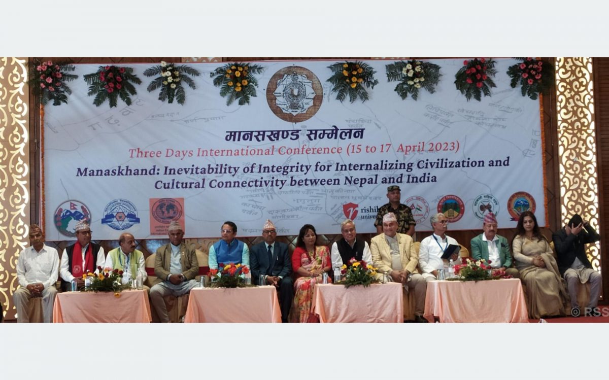 गौरीफन्टा नाका सञ्चालनमा सहजीकरण गर्न भारतसँग आरजु राणाको आग्रह