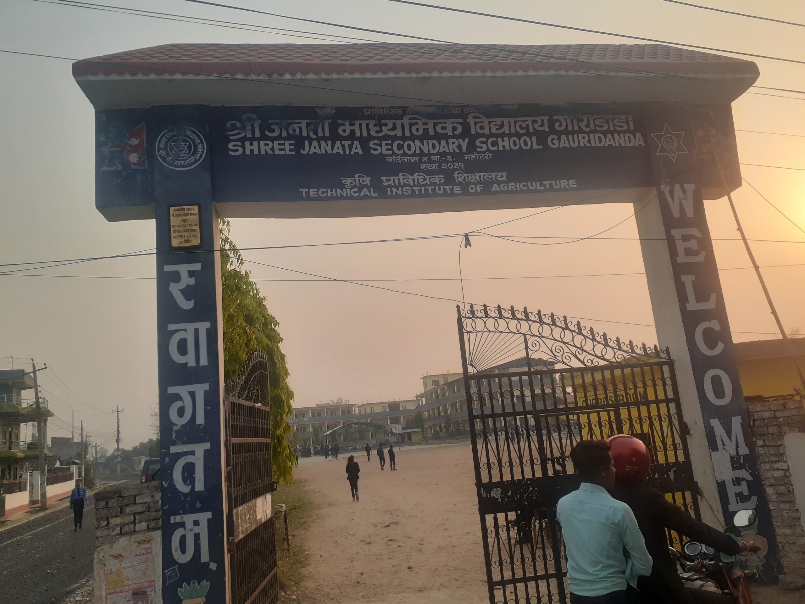 सरकारी विद्यालय अब्बल भएपछि बर्दिवासमा निजी स्कुल छाड्ने बढे