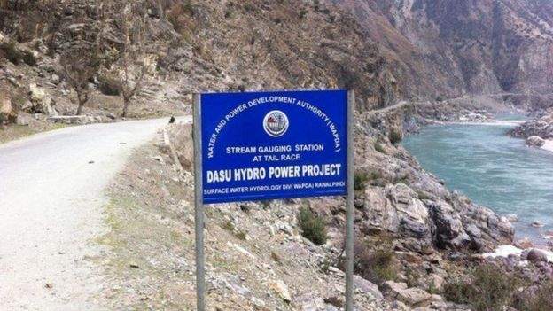 पैगम्बरको निन्दा गरेको आरोपमा पाकिस्तानमा चिनियाँ नागरिक पक्राउ