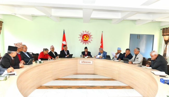 भीम रावलसँग संवाद गर्न एमालेले गठन गर्‍यो तीन सदस्य वार्ता टोली