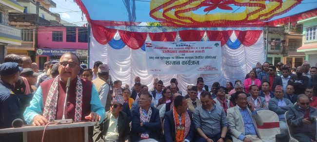 उपनिर्वाचन : तनहुँमा मनोनयन दर्ताअघि कांग्रेसको सभा