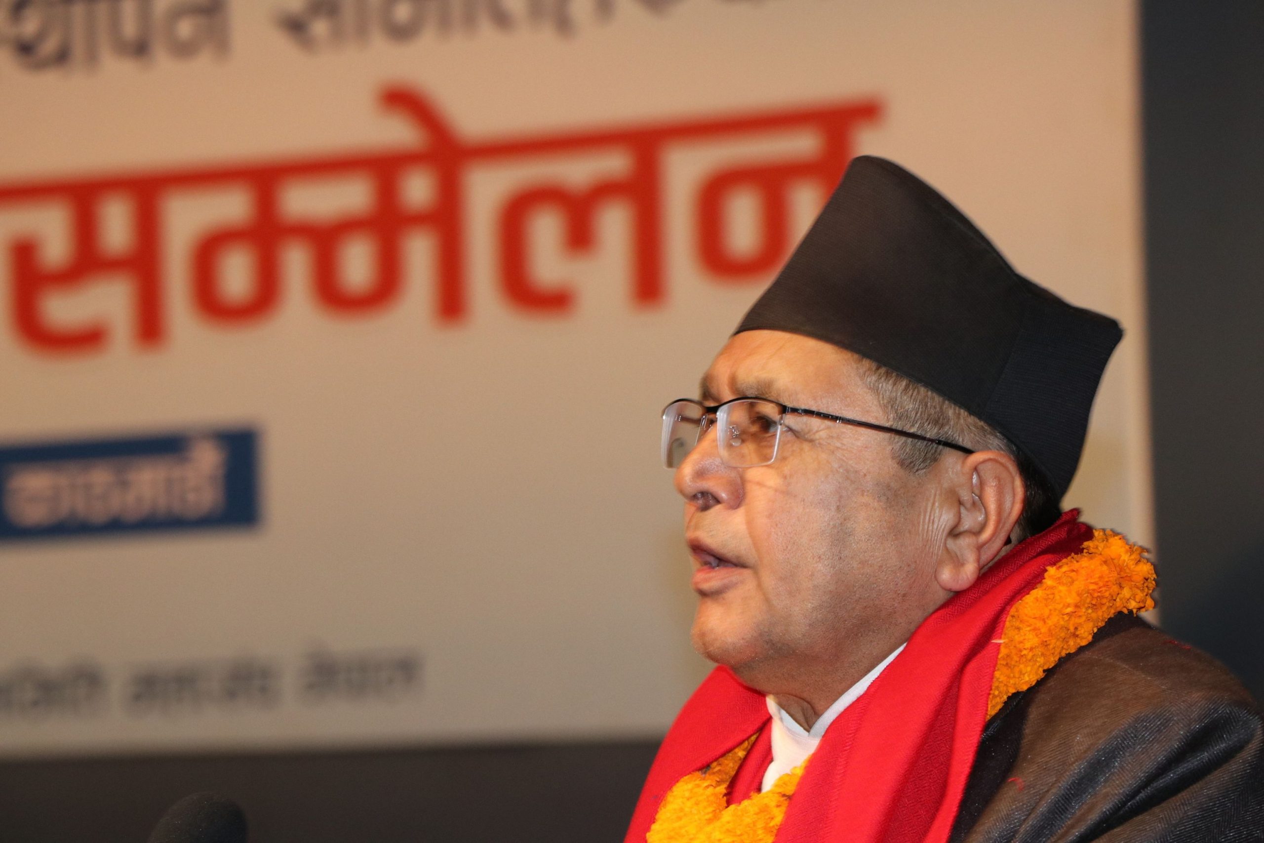 सामुदायिक शिक्षाको गुणस्तर वृद्धि गर्नुपर्छ : सभामुख