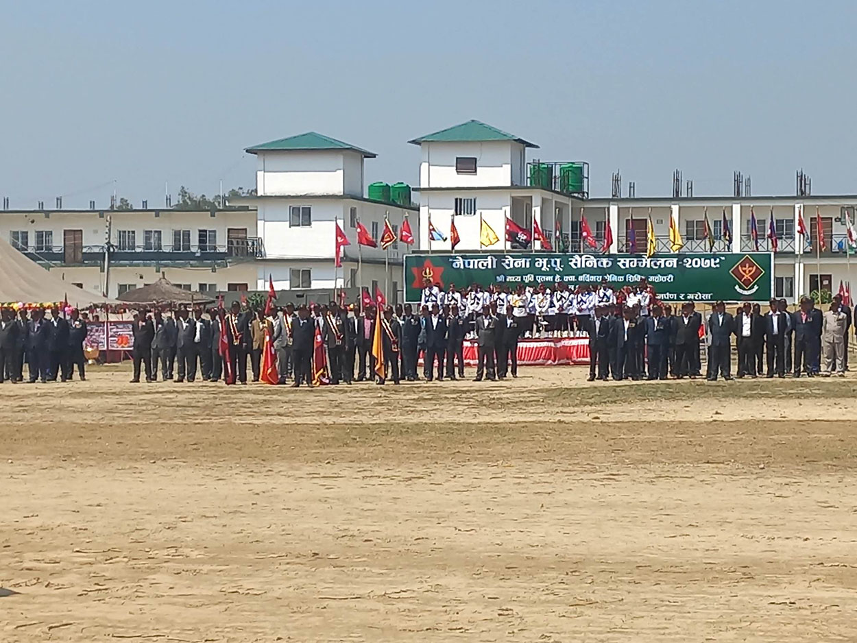 भूपू सैनिक सम्मेलन मध्य पूर्वी पृतनामा सुरु