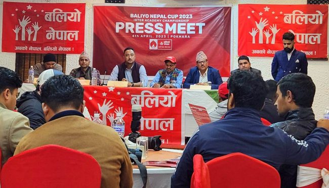बलियो नेपाल यू-१९ क्रिकेट बुधबारबाट