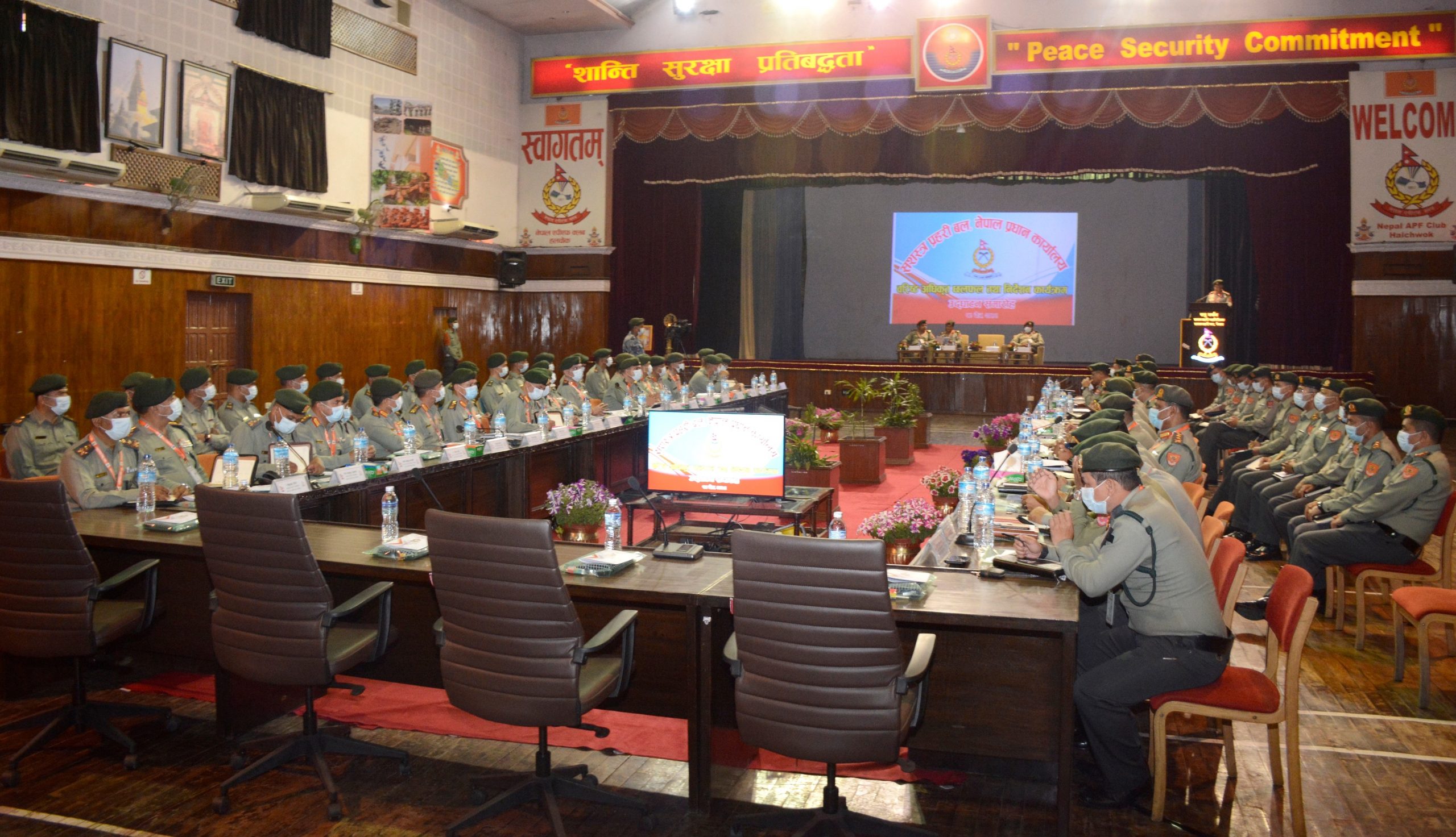 सीमामा हुने चुहावट र तस्करी रोक्न मातहतका अधिकृतलाई  सशस्त्रकाे कडा निर्देशन