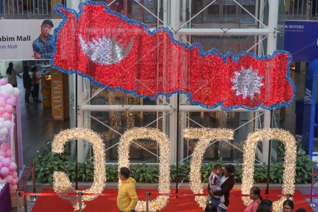 नयाँ वर्षको रौनक [फाेटाेफिचर]