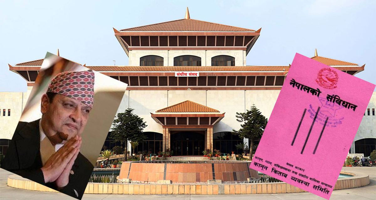 के हो त्यो उथलपुथल, नेपालको राजनीतिमा फेरि के हुन्छ?