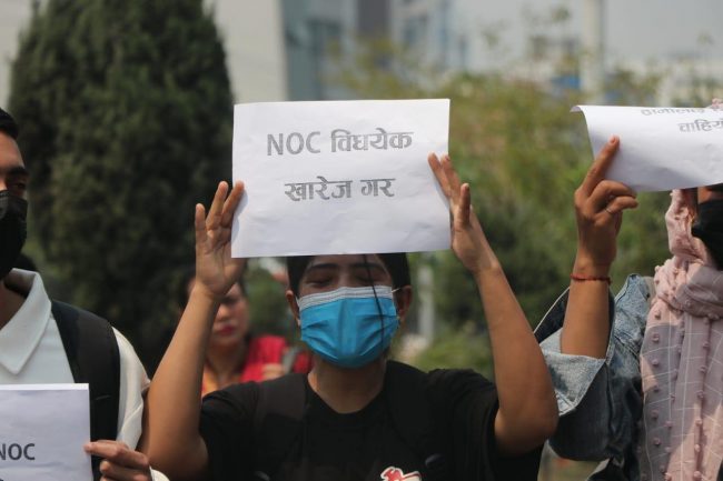 एनओसीविरुद्ध विद्यार्थी उत्रिए सडकमा (फोटो फिचर)