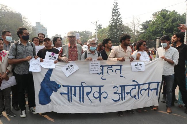 मिटरब्याजपीडितको आन्दोलन आज पनि जारी (तस्बिरसहित)