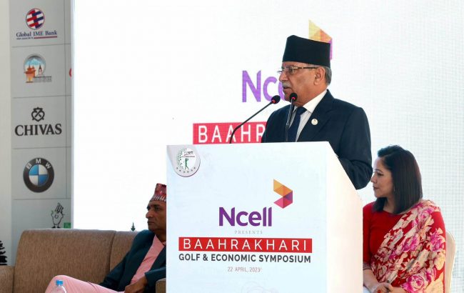 विदेशी भन्नेबित्तिकै सबै राम्रो, नेपाली नराम्रो भन्ने मानसिकता त्यागौं: प्रधानमन्त्री प्रचण्ड