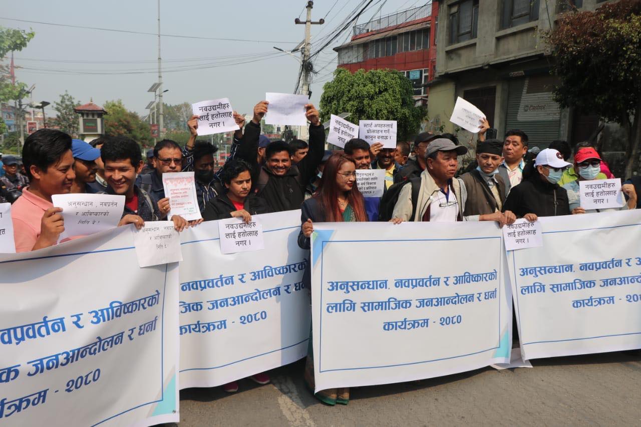 महावीर पुन सडकमा (फोटो फिचर)