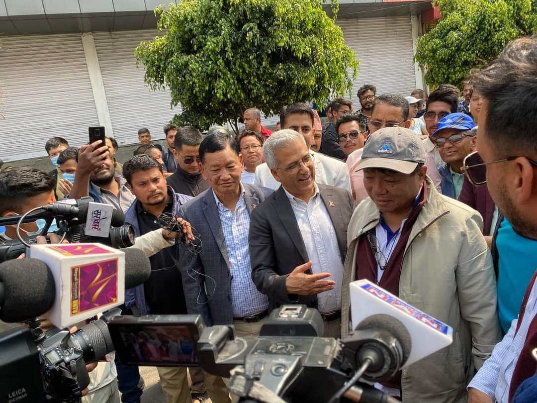 महावीर पुनको आन्दोलनमा राप्रपाको समर्थन