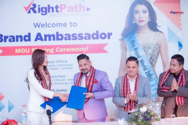 राइटपाथ करियर काउन्सिलिङको ब्राण्ड एम्बेस्डरमा पूर्व मिस नेपाल अस्मि श्रेष्ठ