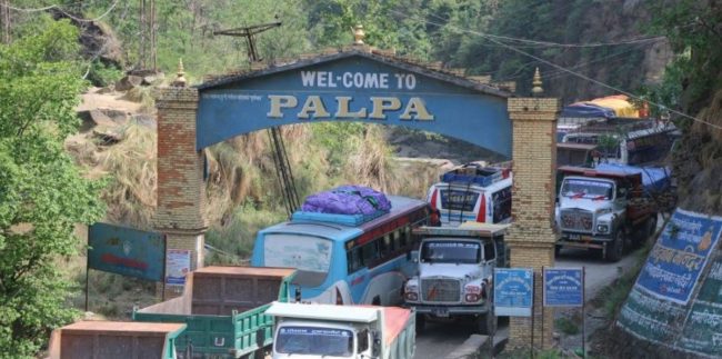 मङ्गलबारदेखि बुटवल–पाल्पा सडकखण्ड दैनिक नौ घण्टा बन्द हुने