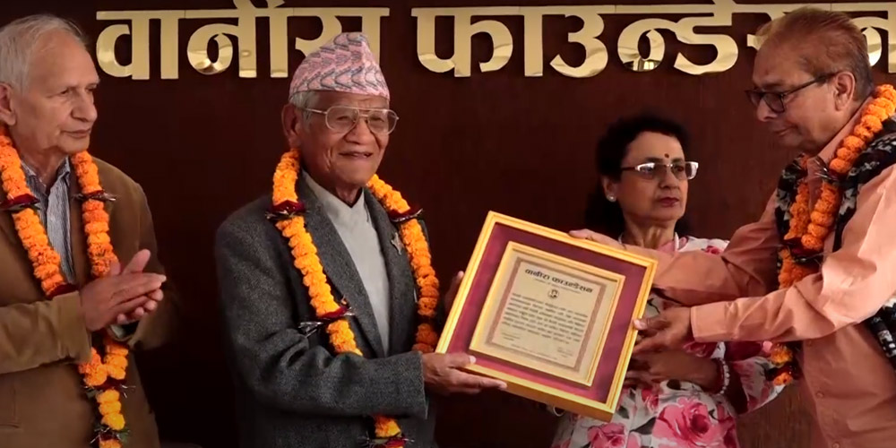 ‘वानीरा पुरस्कार’ वैरागी काइँलालाई