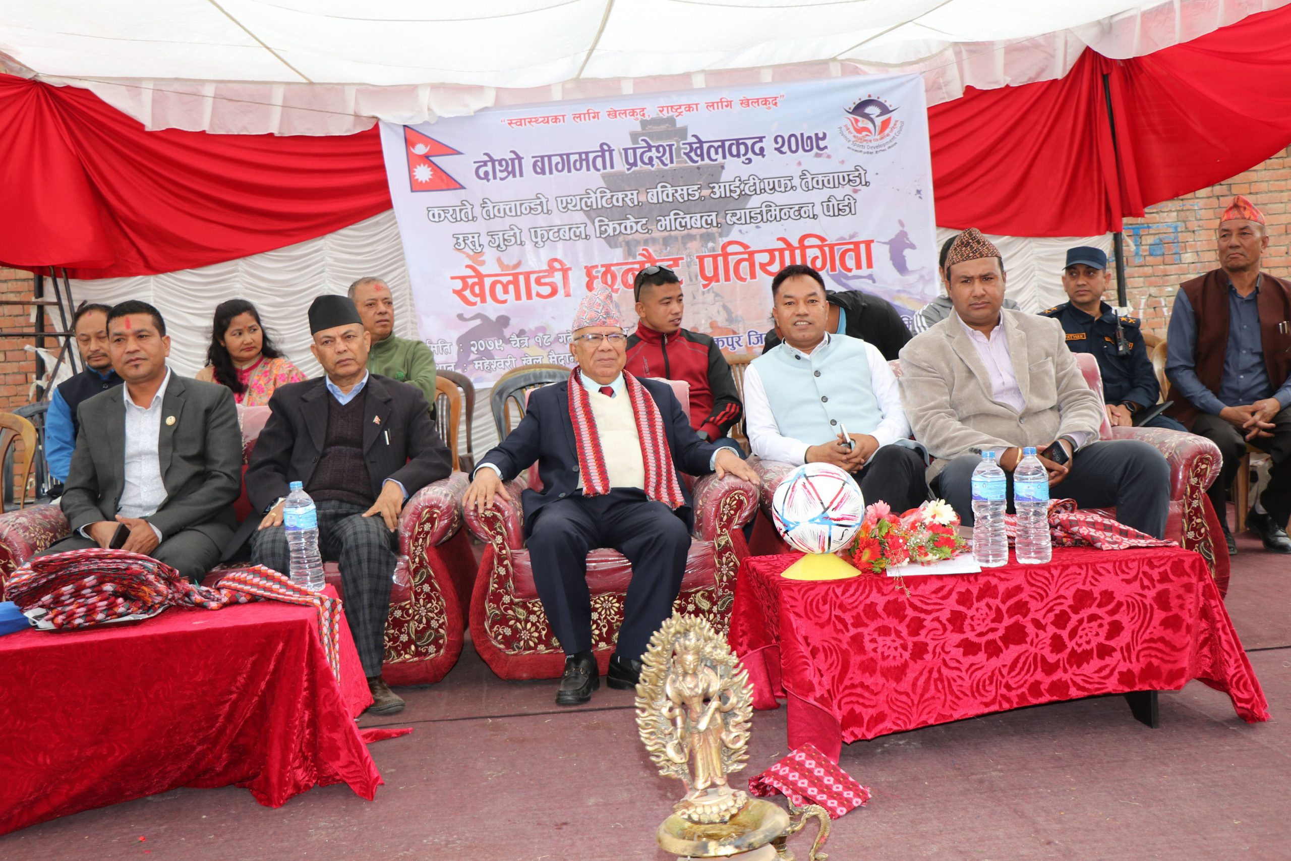 खेलकुद मानवीय जीवनको अङ्ग हो : पूर्वप्रधानमन्त्री नेपाल