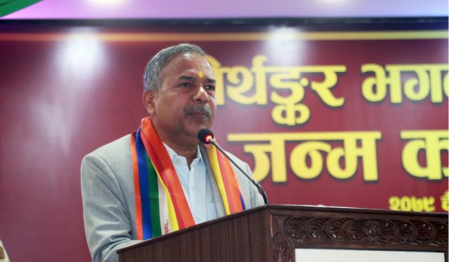 धर्मले राष्ट्रिय एकतालाई बलियो बनाउछः उपराष्ट्रपति