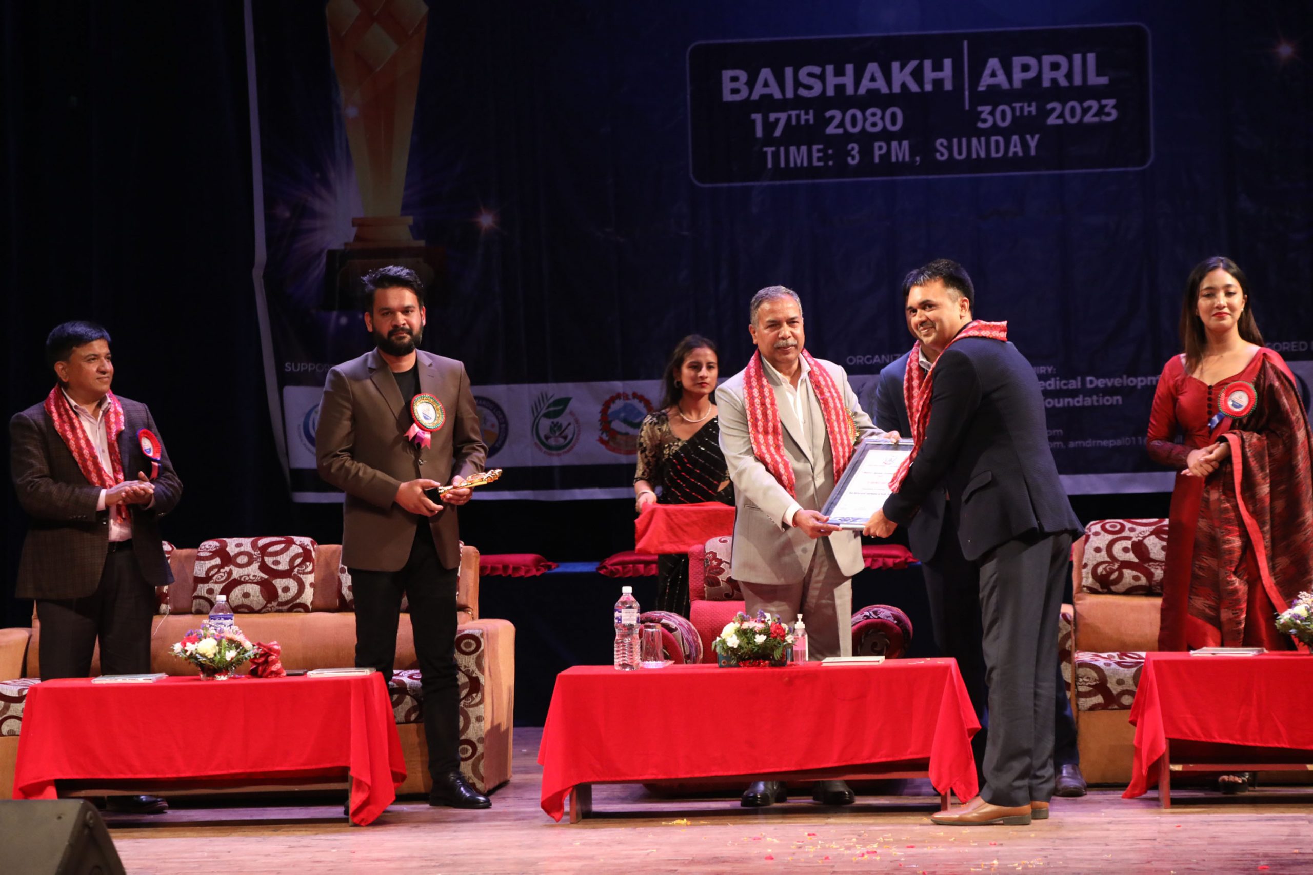 आयुर्वेदिक चिकिस्ता पद्धति मात्र नभएर जीवन दर्शन होः कार्यवाहक राष्ट्रपति यादव