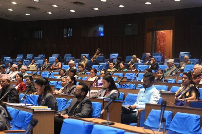 सांसदहरुले बैठक ‘बङ्क’ गरेपछि सुरक्षण मुद्रण प्रस्ताव निर्णयार्थ प्रस्तुत हुन सकेन