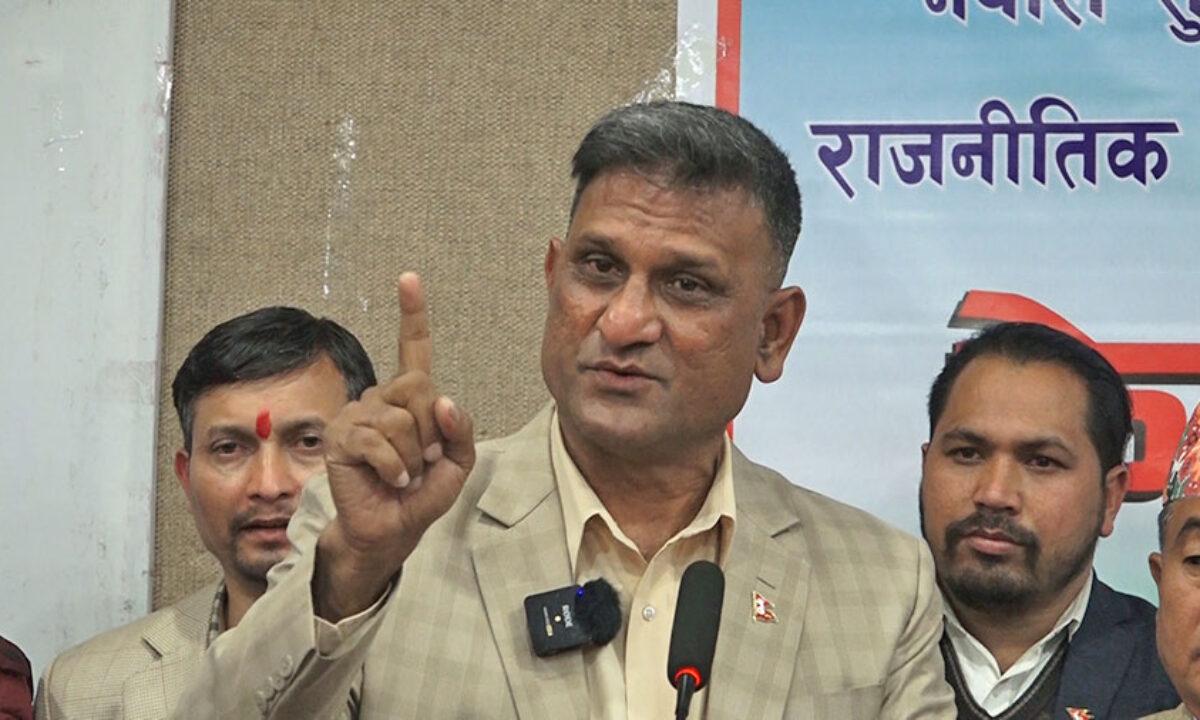 मधेसमा रास्वपाको जमानत जफत