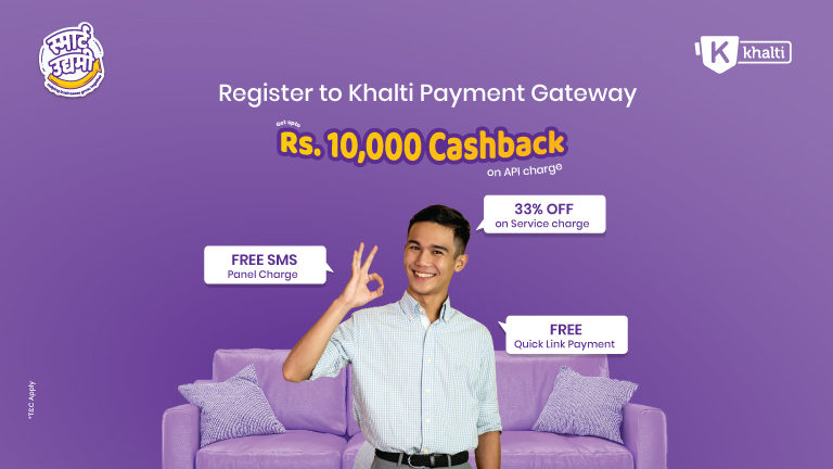 साना तथा मझयौला व्यवसायलाई लक्षित गर्दै खल्तीले ल्यायो ‘स्मार्ट उद्यमी’ अफर 