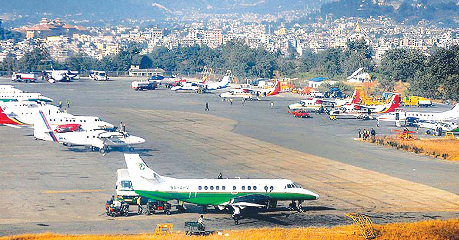 आजदेखि लागू हुनेगरी हवाई भाडा घट्याे