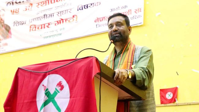 अब आउने चुनावमा जिल्ला, प्रदेश र देशमा कांग्रेसको सरकार बन्छ : विमलेन्द्र निधी