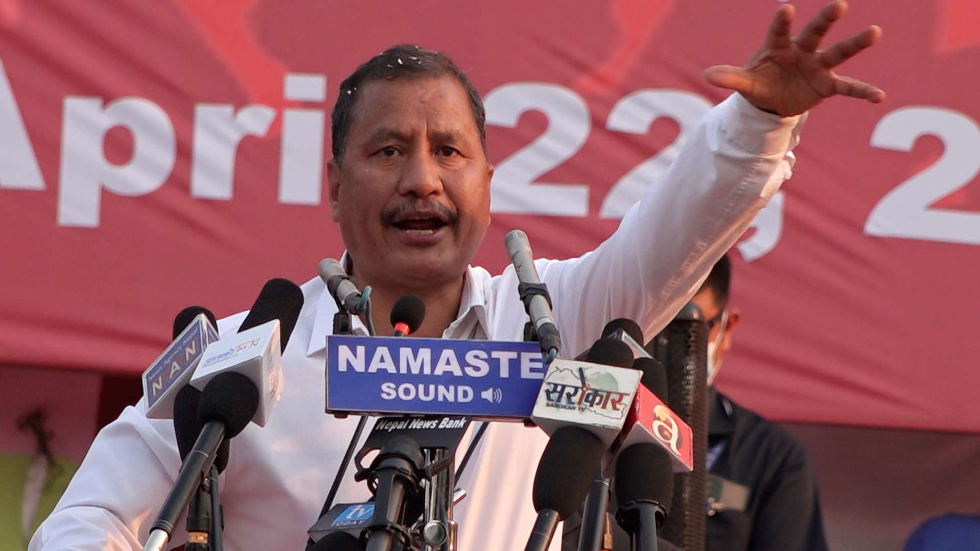 संविधानलाई पूर्णता दिनुपर्छ : विप्लव